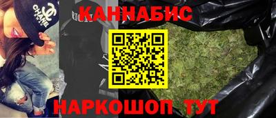 MESCALINE Гай