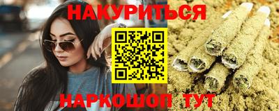 MESCALINE Гай