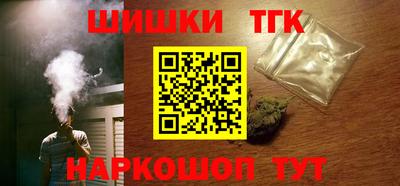 MESCALINE Гай