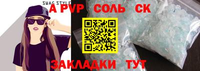 мяу мяу мука Гатчина