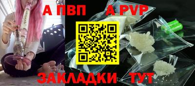MESCALINE Гай