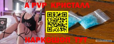 наркотики Будённовск