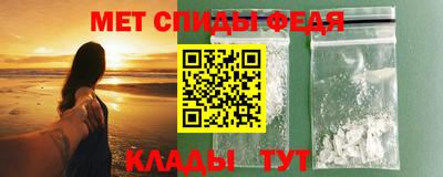 гашиш Гагарин