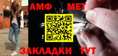 мяу мяу мука Гатчина