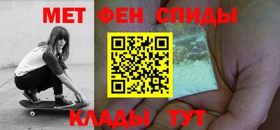 гашиш Гагарин