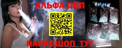 мяу мяу мука Гатчина