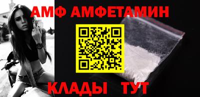 гашиш Гагарин