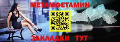 MESCALINE Гай