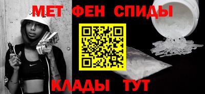 гашиш Гагарин