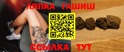 наркотики Будённовск