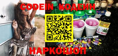 гашиш Гагарин