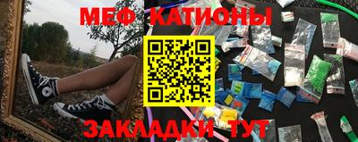 наркотики Будённовск