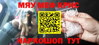 мдпв Бугуруслан