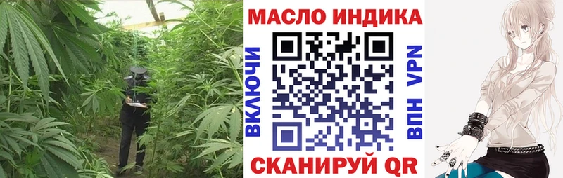 Дистиллят ТГК Wax  OMG ТОР  Советский  цены наркотик 